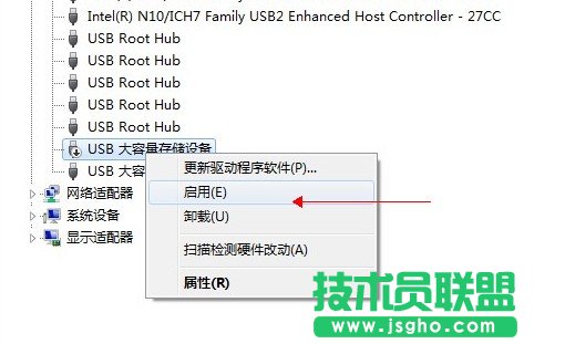 USB接口接U盤(pán)無(wú)法識(shí)別,鼠標(biāo)可正常識(shí)別