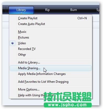 wmpnscfg.exe是什么進(jìn)程?