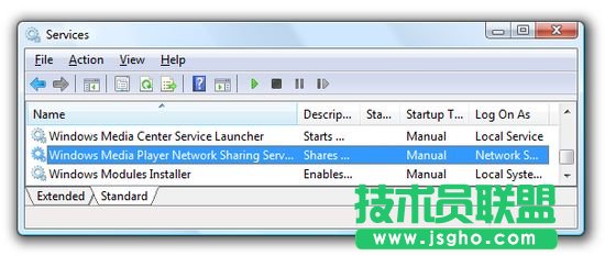 wmpnscfg.exe是什么進(jìn)程?
