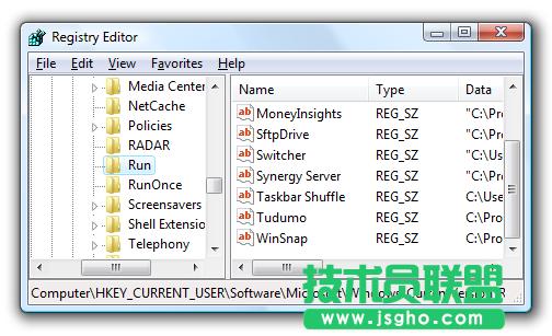 wmpnscfg.exe是什么進(jìn)程?
