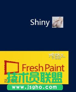 Windows 8ϵyp摪óİb