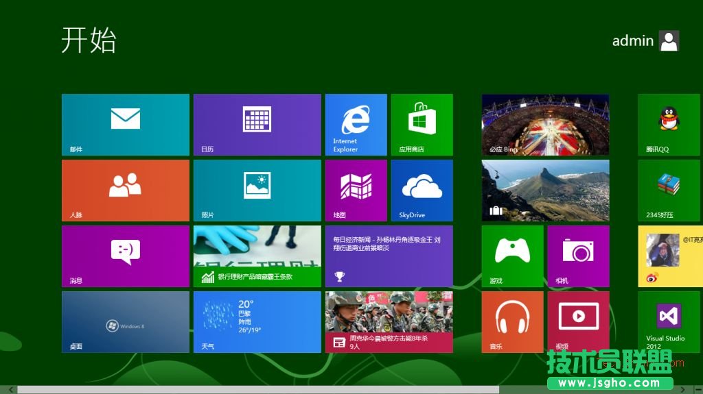 win8_l(f)΄(chung)óĿ (lin)