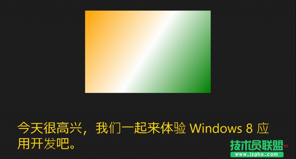 win8_l(f)΄(chung)óĿ