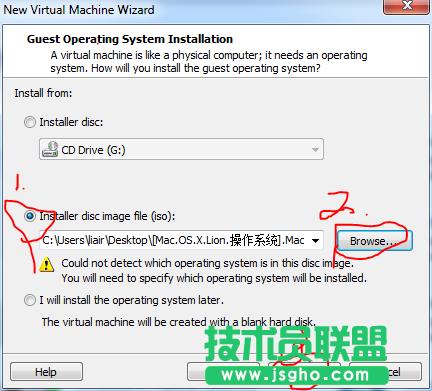 Vmware 8虛擬機(jī)安裝OS X Mountain Lion系統(tǒng)教程