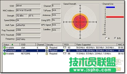 WirelessMon怎么用?