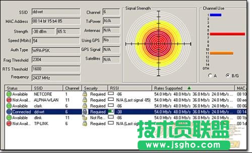 WirelessMon怎么用?