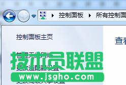 gT΄hwin7 64λghostϵyľWjBӡþWjB 2