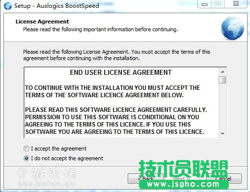 Auslogics BoostSpeedbʹÈDĽ̳