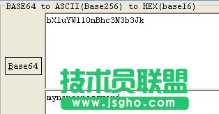 瀏覽網(wǎng)頁(yè)提示輸入賬號(hào)密碼需要注意