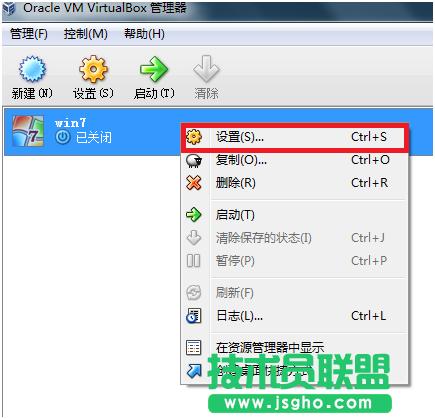 virtualbox ļAO(sh)ý̳