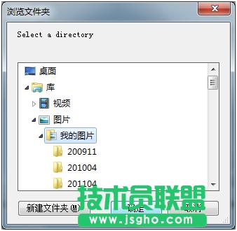 virtualbox ļAO(sh)ý̳