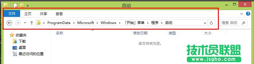 win8_CԄӓ̖BӌDĽ̳