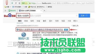 _ʽXһ(g)W(wng)j(lu)(q)ӱP (lin)
