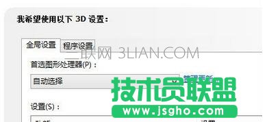 _ʽC(j)p@ֻê(d)@