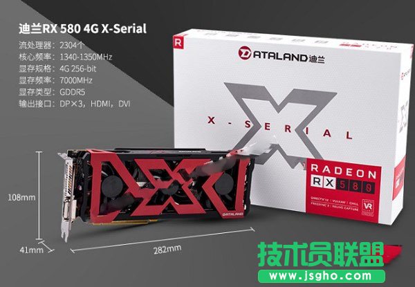 5000ԪR5 1400RX580ԃrΑCX]