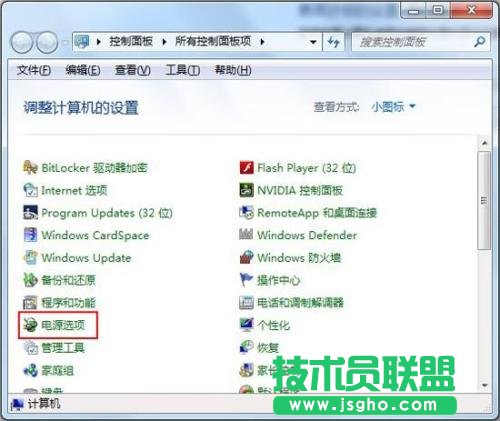 P]win8ԄӴC 