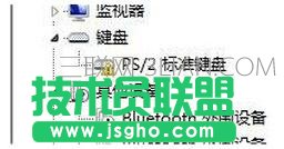 XO(sh)]IPôk (lin)