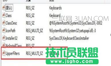 XO(sh)]IP