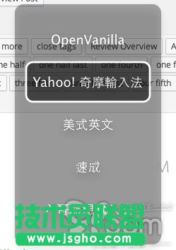 蘋(píng)果筆記本新手指南