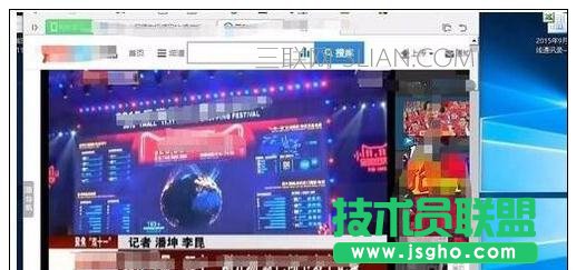 電腦全屏播放視頻時(shí)就死機(jī)怎么辦 三聯(lián)
