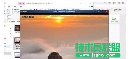 電腦全屏播放視頻時(shí)就死機(jī)該怎么處理
