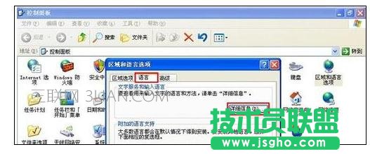 XГQ΄(w)ڕrC̎ (lin)