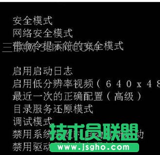 電腦cpu不夠打開lol死機(jī)怎么辦 三聯(lián)