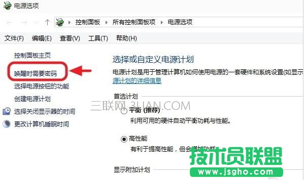 w10電腦死機(jī)之后無(wú)法進(jìn)入bios怎么處理