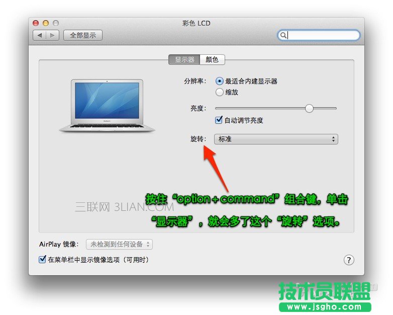 macbook airʹù 