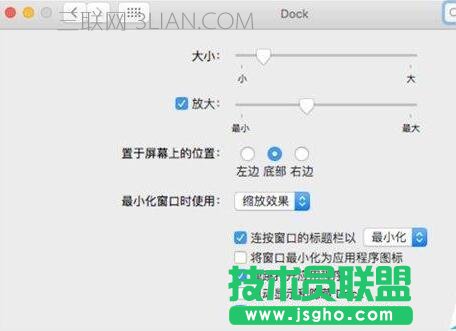 導(dǎo)致Mac電腦變卡是什么原因 三聯(lián)