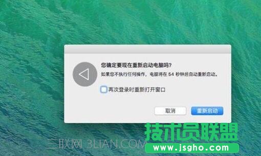 導(dǎo)致Mac電腦變卡是什么原因