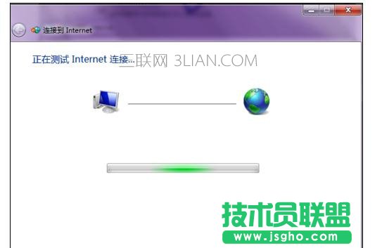 寬帶上網(wǎng)的兩種方式