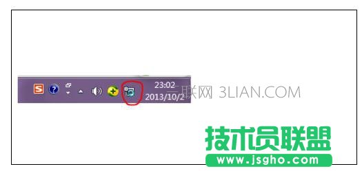 寬帶上網(wǎng)的兩種方式