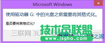 Win8XD˲Ҋôһأ   