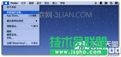 macbookodôQ   (lin)