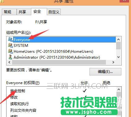 _ʽCwin8ôӳWj