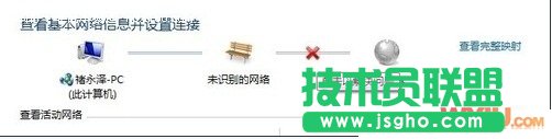 無(wú)線(xiàn)網(wǎng)絡(luò)連接上但上不了網(wǎng)怎么辦