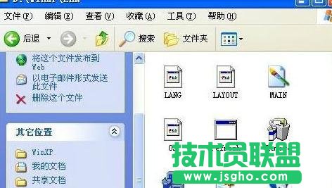 臺(tái)式電腦沒(méi)有網(wǎng)卡驅(qū)動(dòng)如何解決