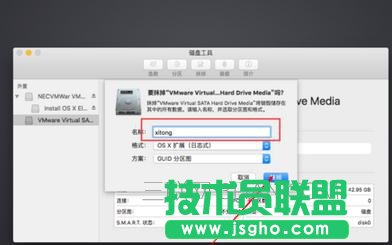 MacBookair/MacBookpro һ_CO(sh)ý̳