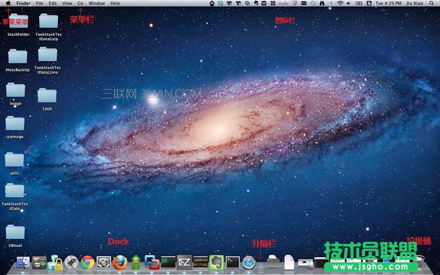 macbookproʹü 