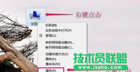 怎么查筆記本電腦型號