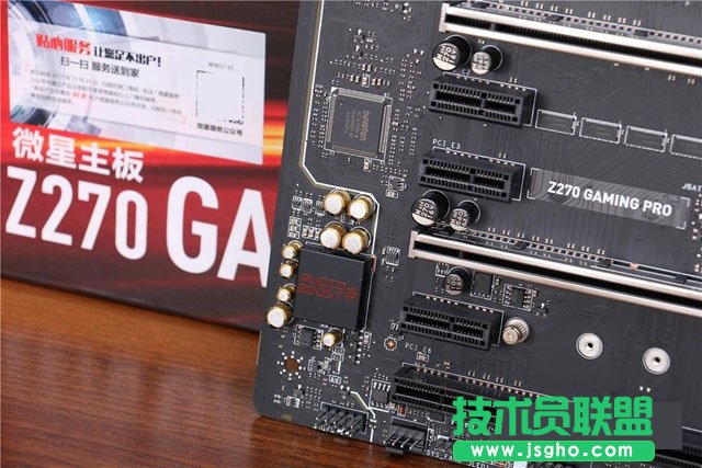 ȫ(c)͸DIYbC(j) i7-7700KRX580MbX̳