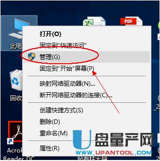 ĿUPۘsSM3271ACaޏͳɹ̳