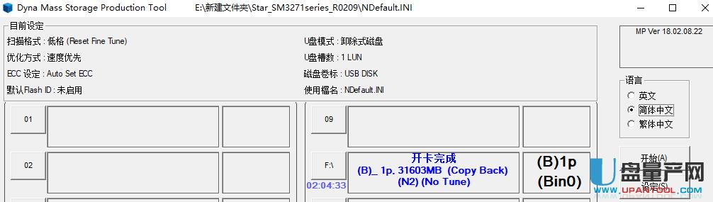ĿUPۘsSM3271ACaޏͳɹ̳