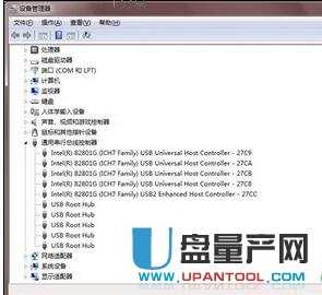 移動硬盤無法識別?十八種方案解決