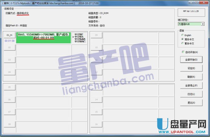 SF2281̑BӲP_̽ӷW溸N