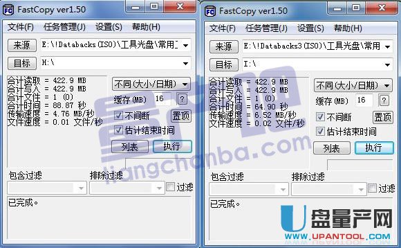 SF2281̑BӲP_̽ӷW溸N