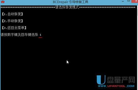 UEFI(do)pĆӲôޏ(f)̳
