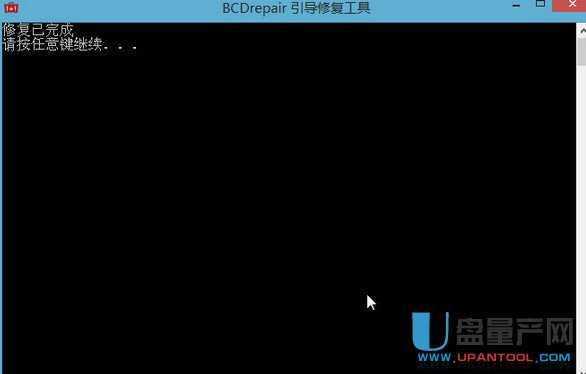 UEFI(do)pĆӲôޏ(f)̳