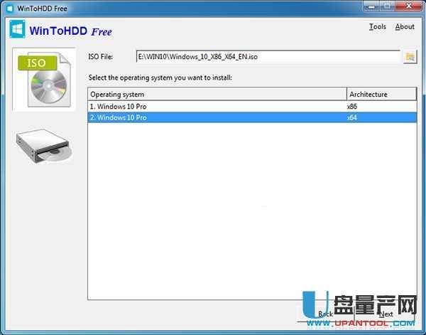 怎么用WinToHDD不用U盤重裝Win7/8/10系統教程